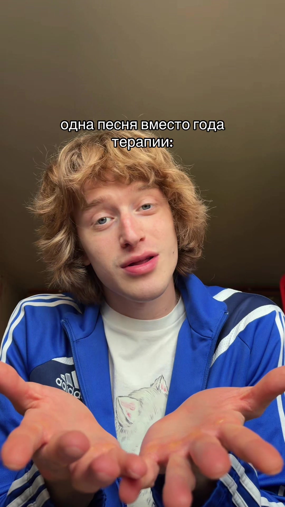 @тгк weekain