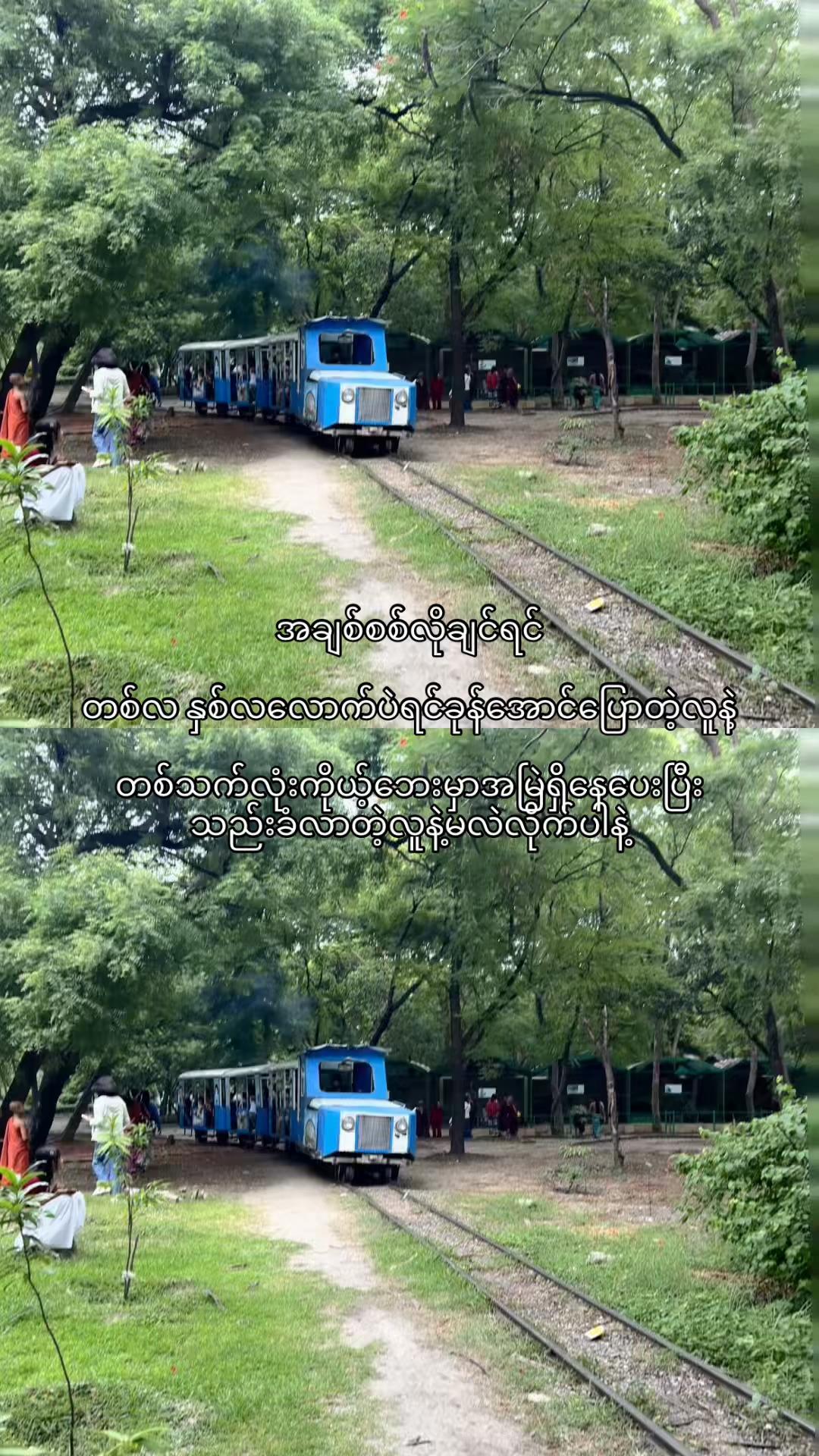@đŞź