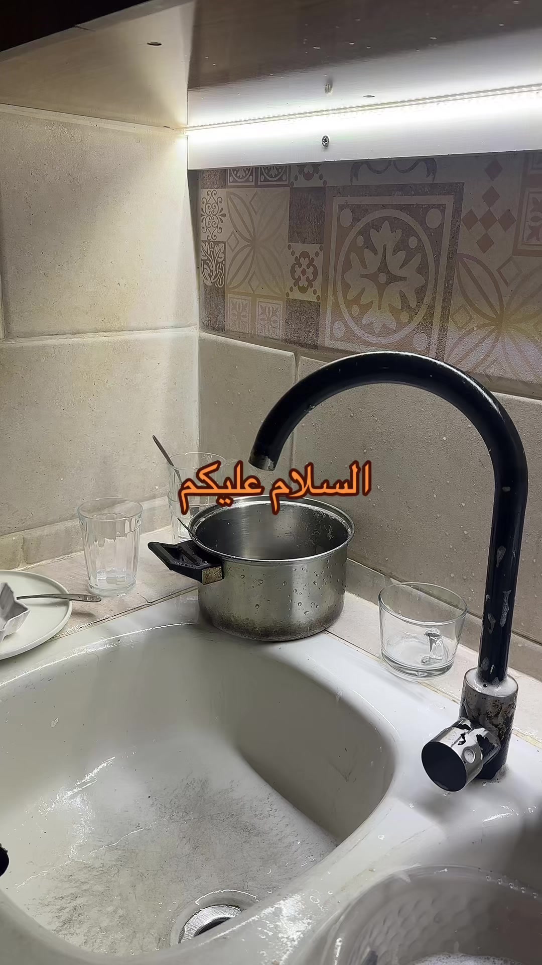 @زي 🦢