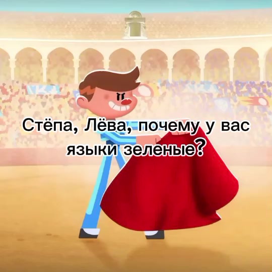 @чебурек