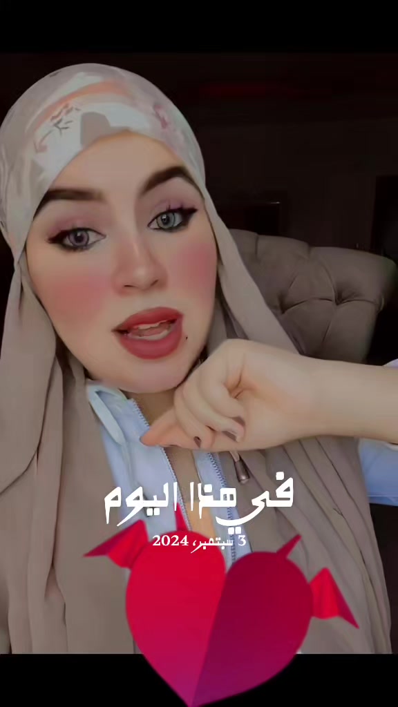 @Esraa Ahmed