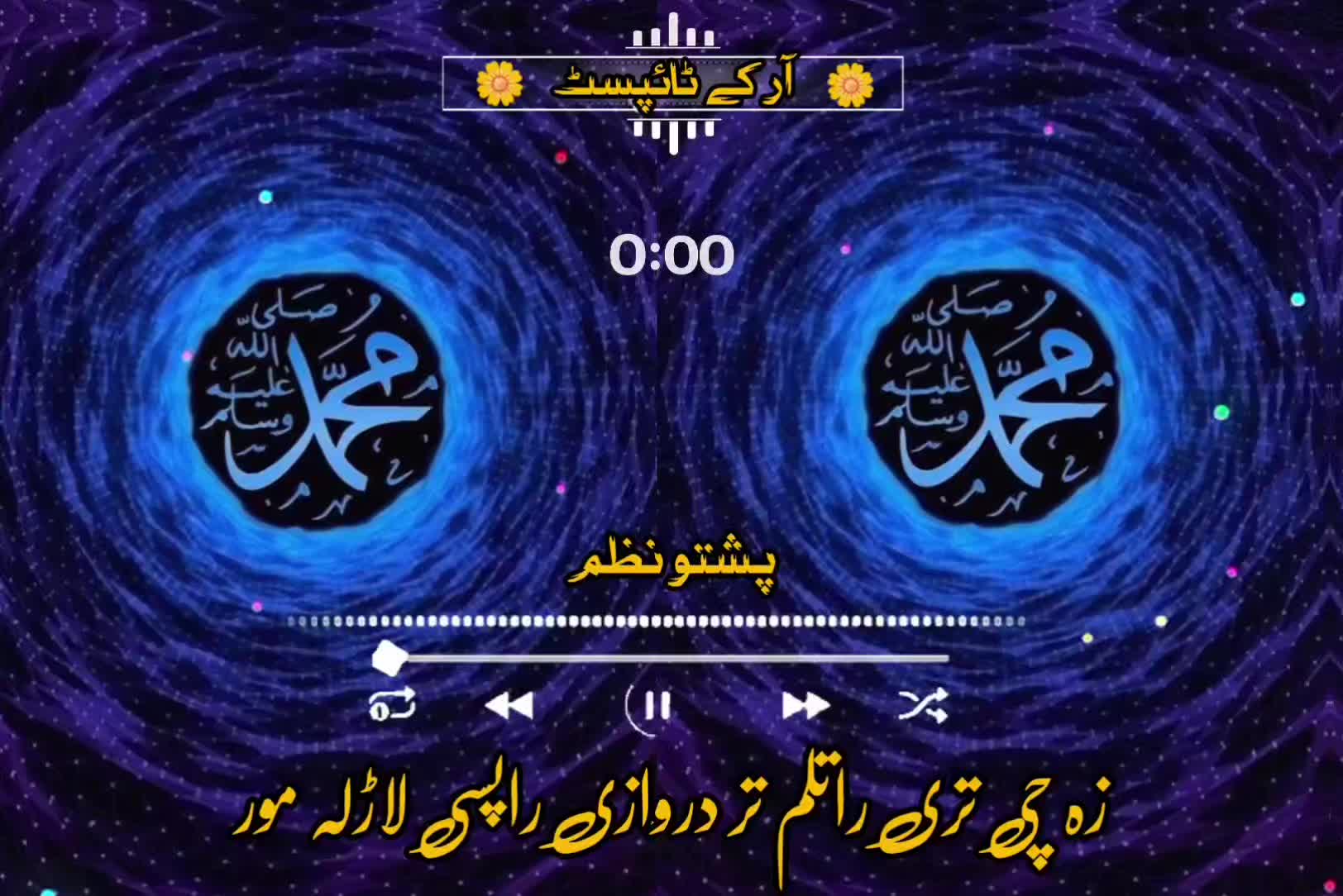 @🔥Raqeeb_Khan🔥