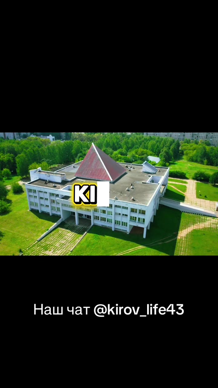 @тгк: @penza_kek