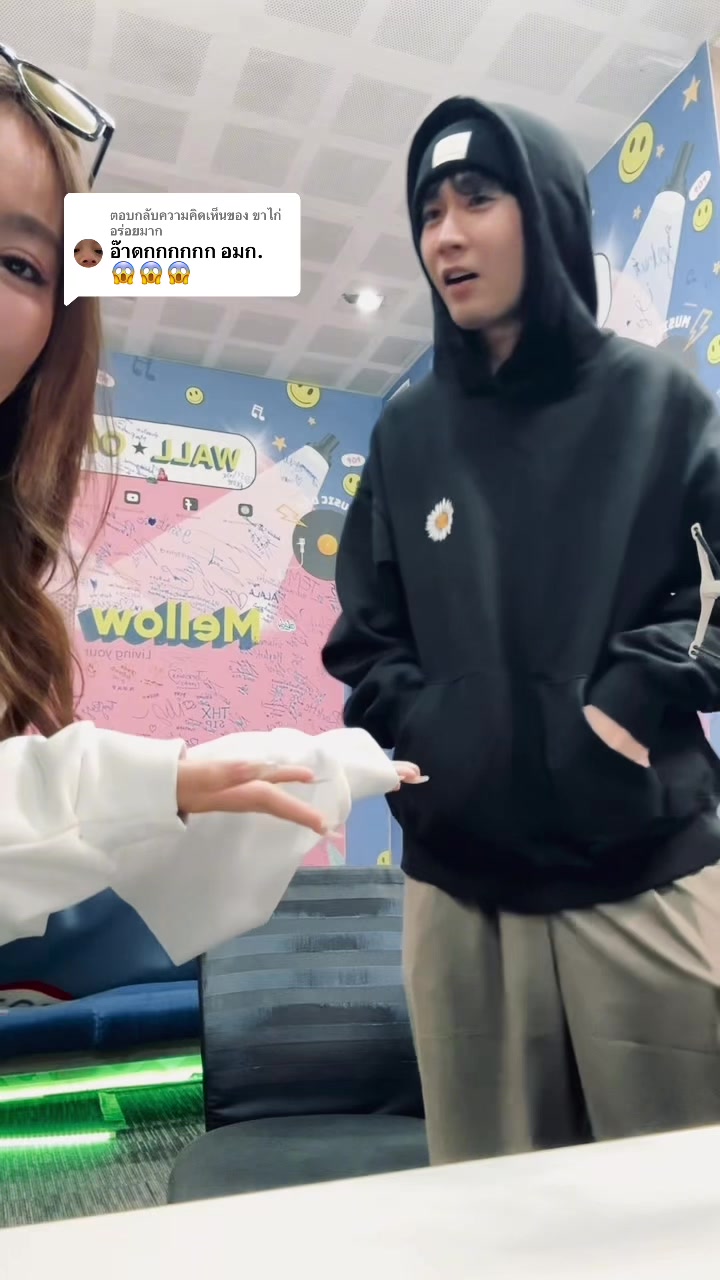 @Vandarls