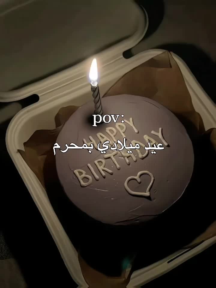 @جَـلال || أَبـوُ الأڪَبَر&sup3;&sup1;&sup3;☪︎