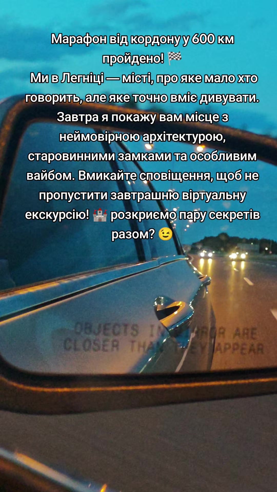 @Мир на ладошке
