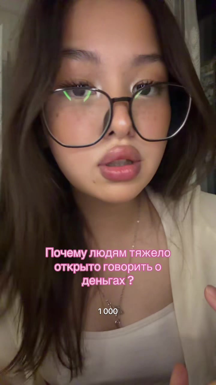 @зизи👩🏻🦳
