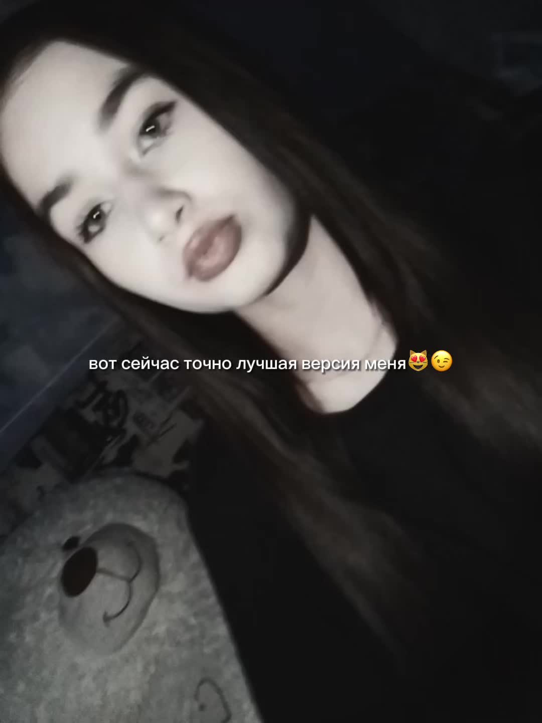 @marinka🤍