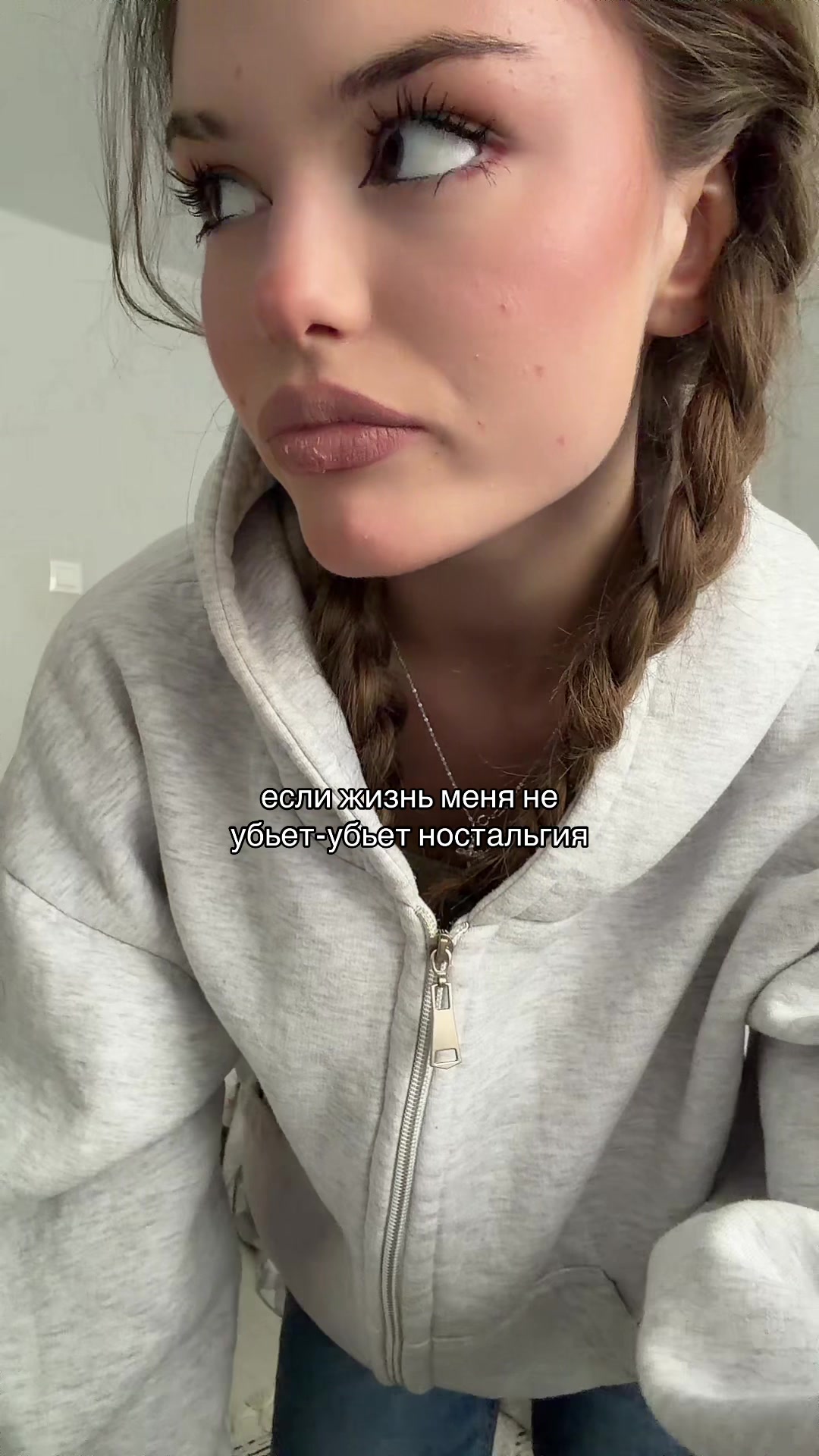 @сонечка