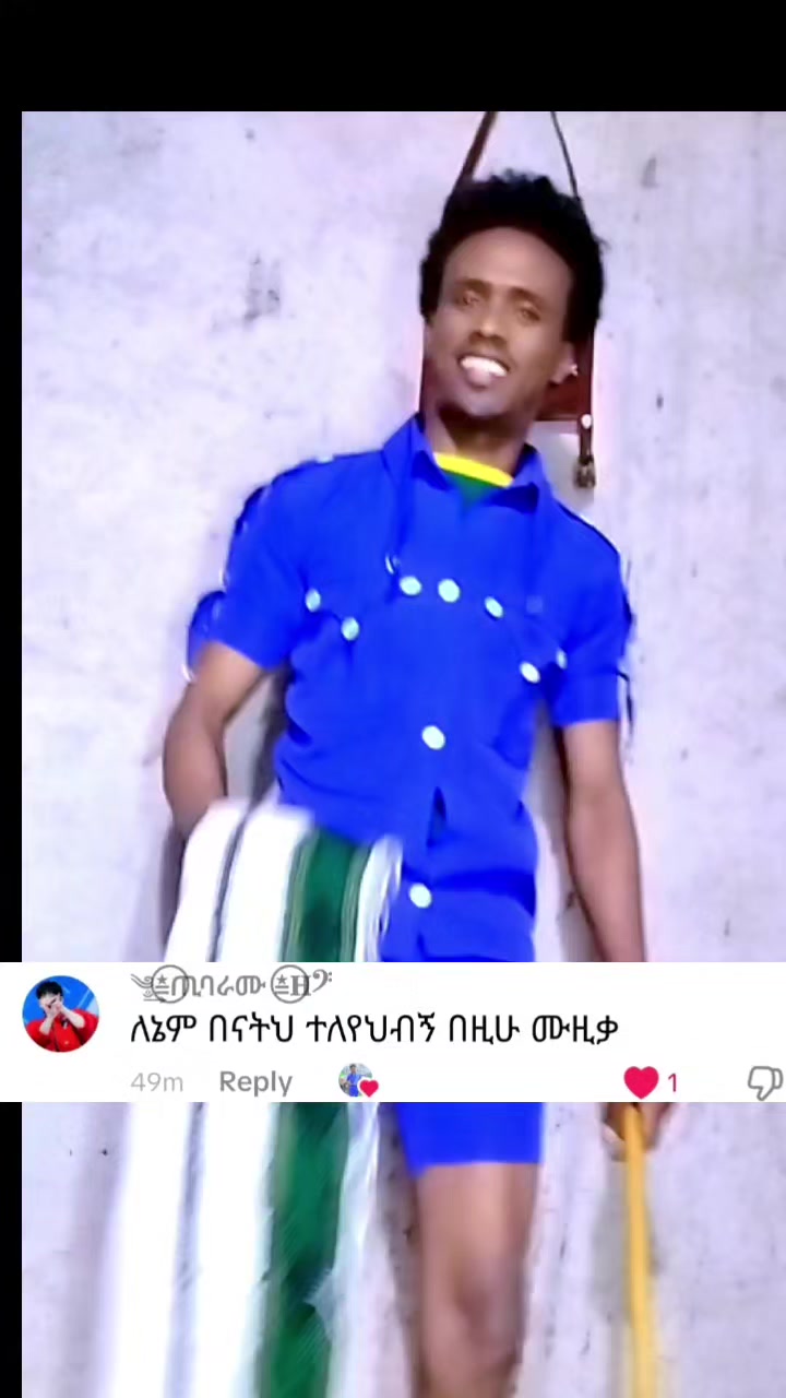 @Kasa Atenaw🇪🇹💚💛❤️