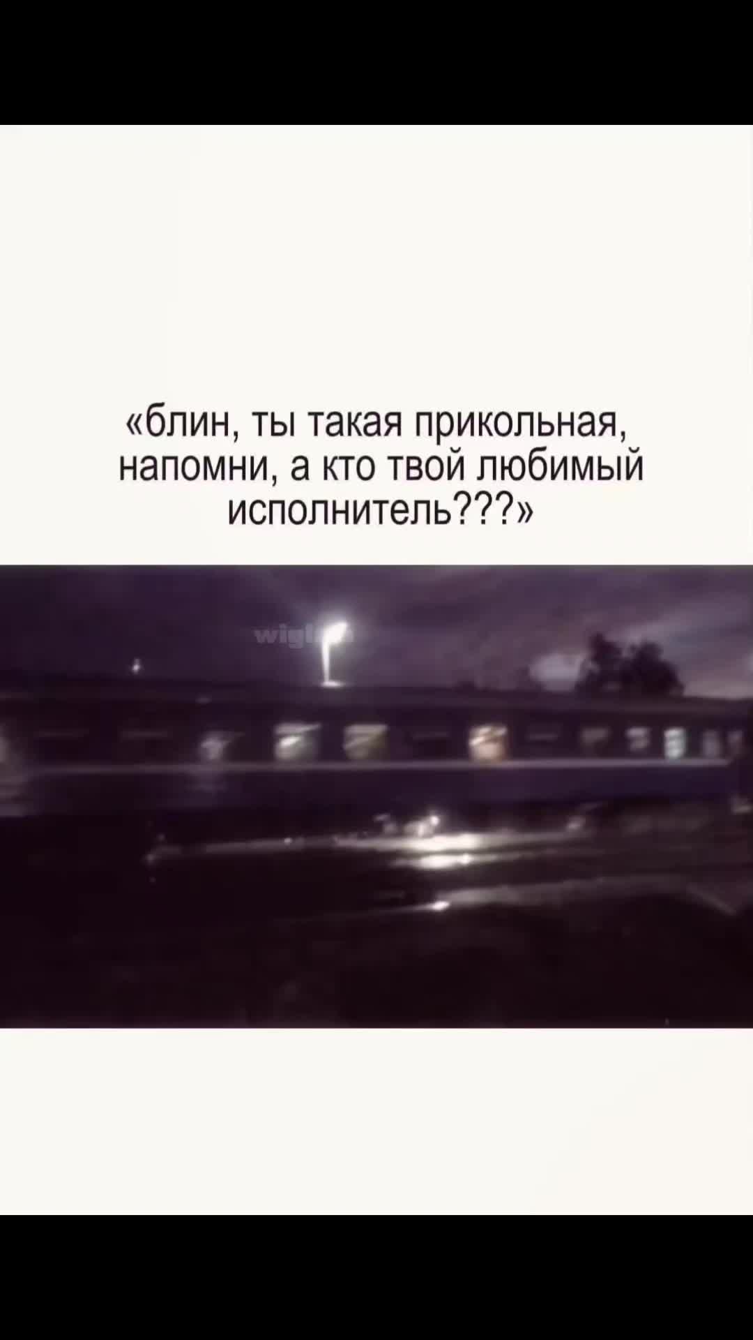 @𝙬𝙮𝙜𝙡𝙖𝙢