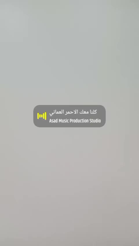 @وليد عبدربه