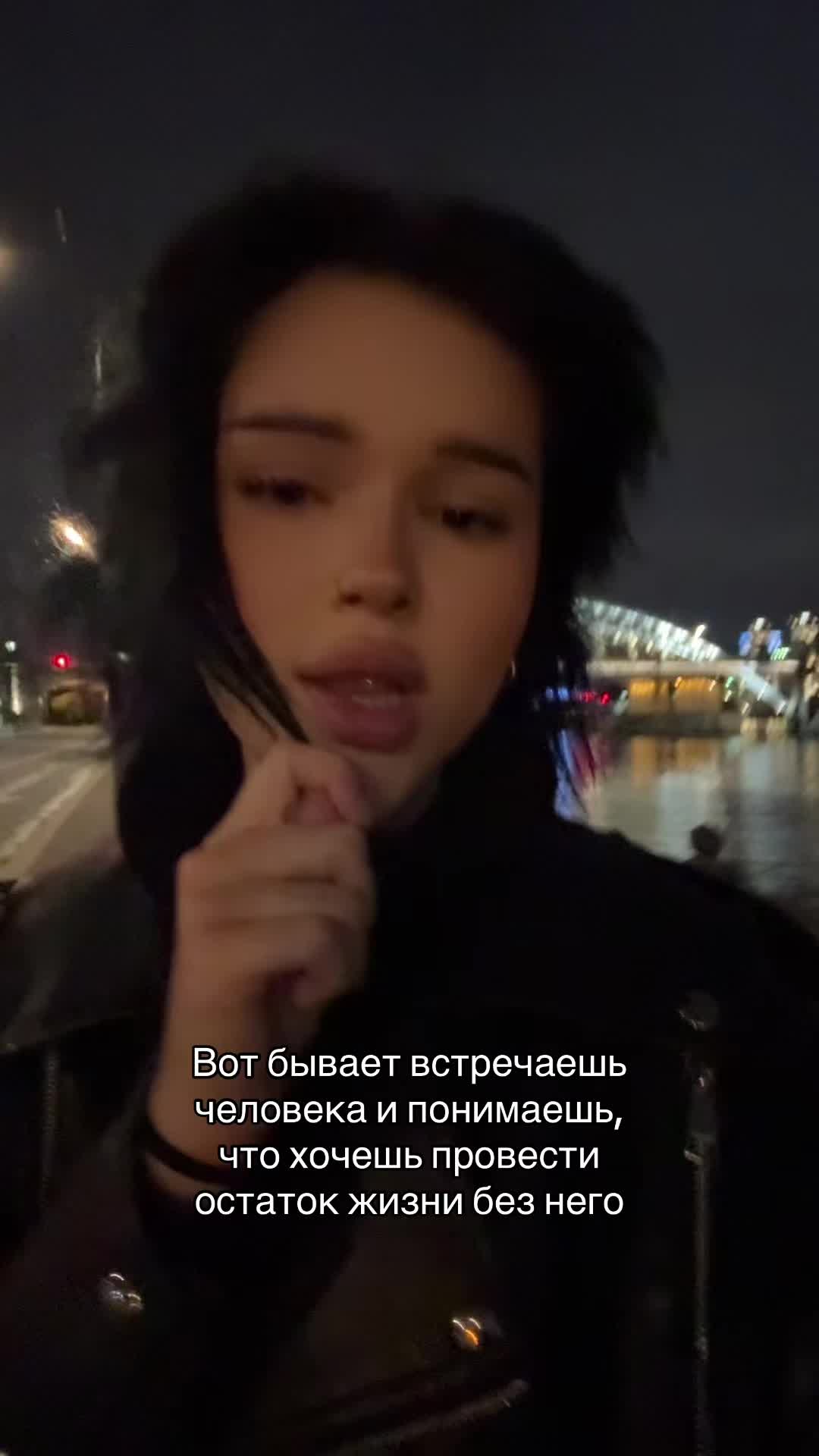 @Вела