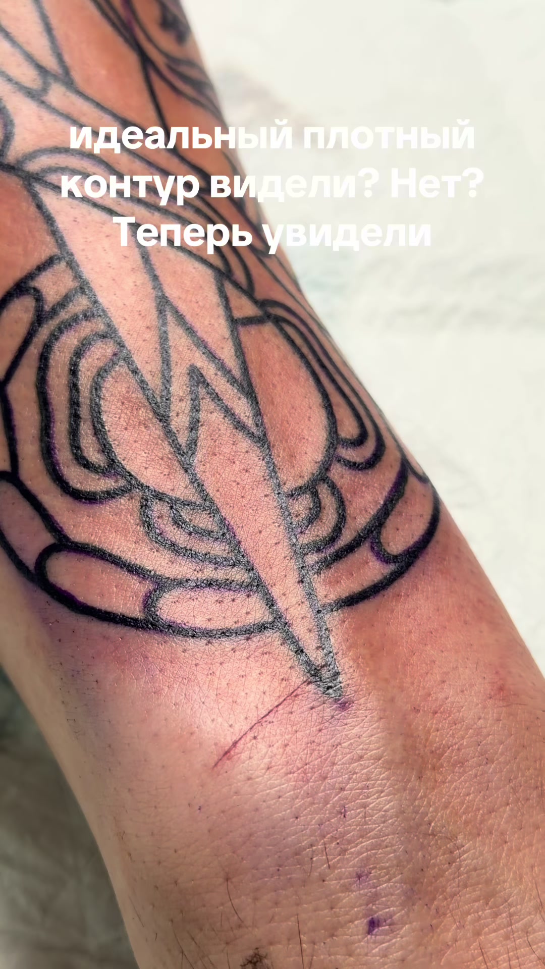 @PRAHA TATTOO ПРАГА ТАТУ