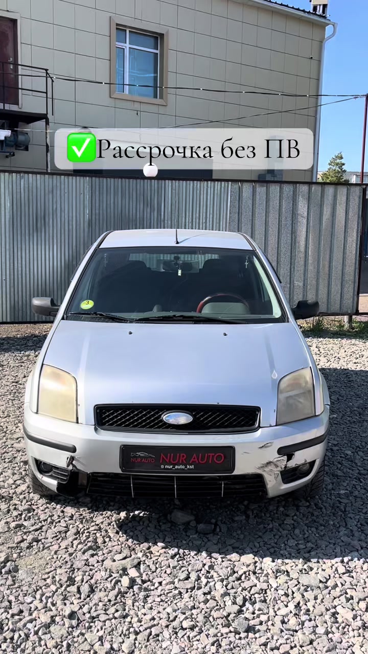 @АВТОСАЛОН NUR AUTO