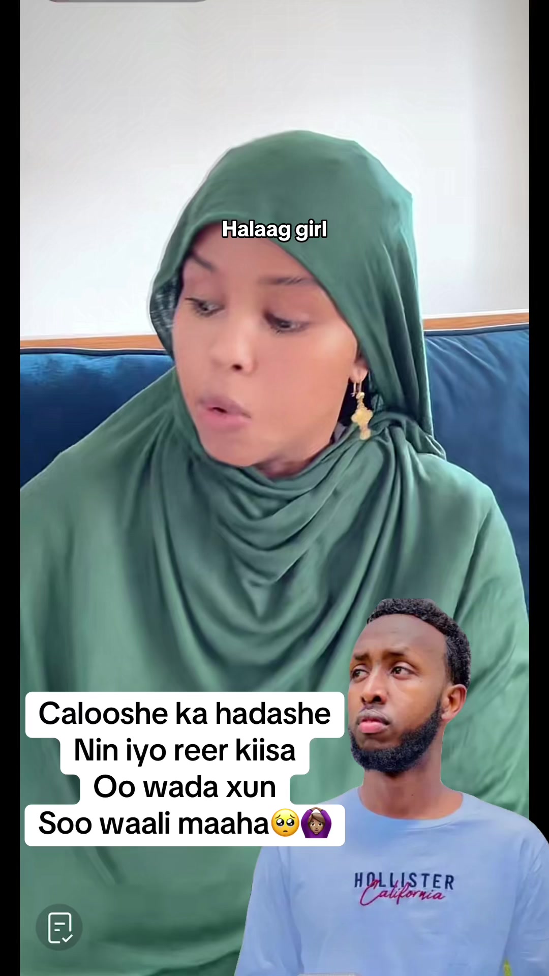 @Halaag girl 🦂📺