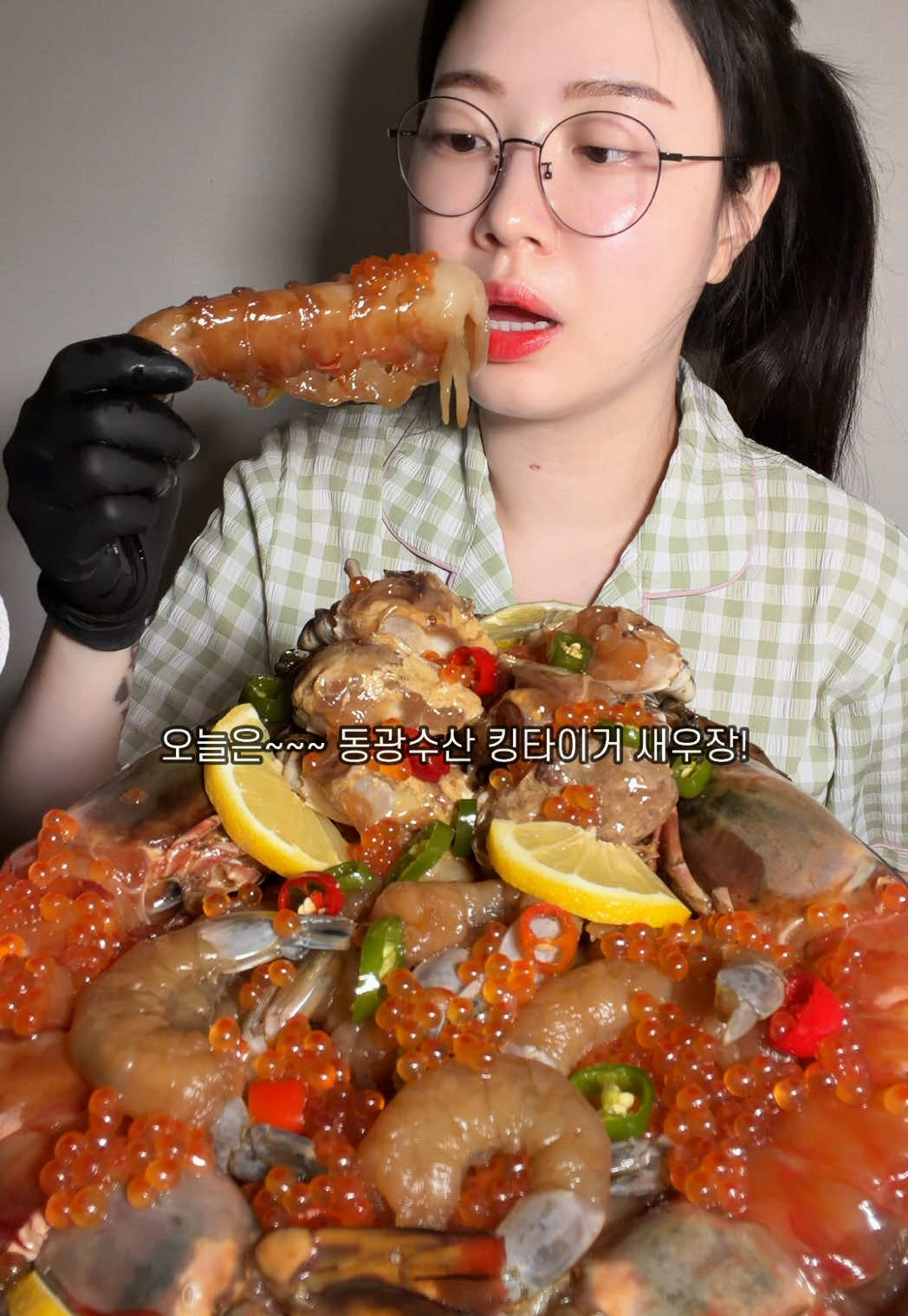@잘먹는입큰언니