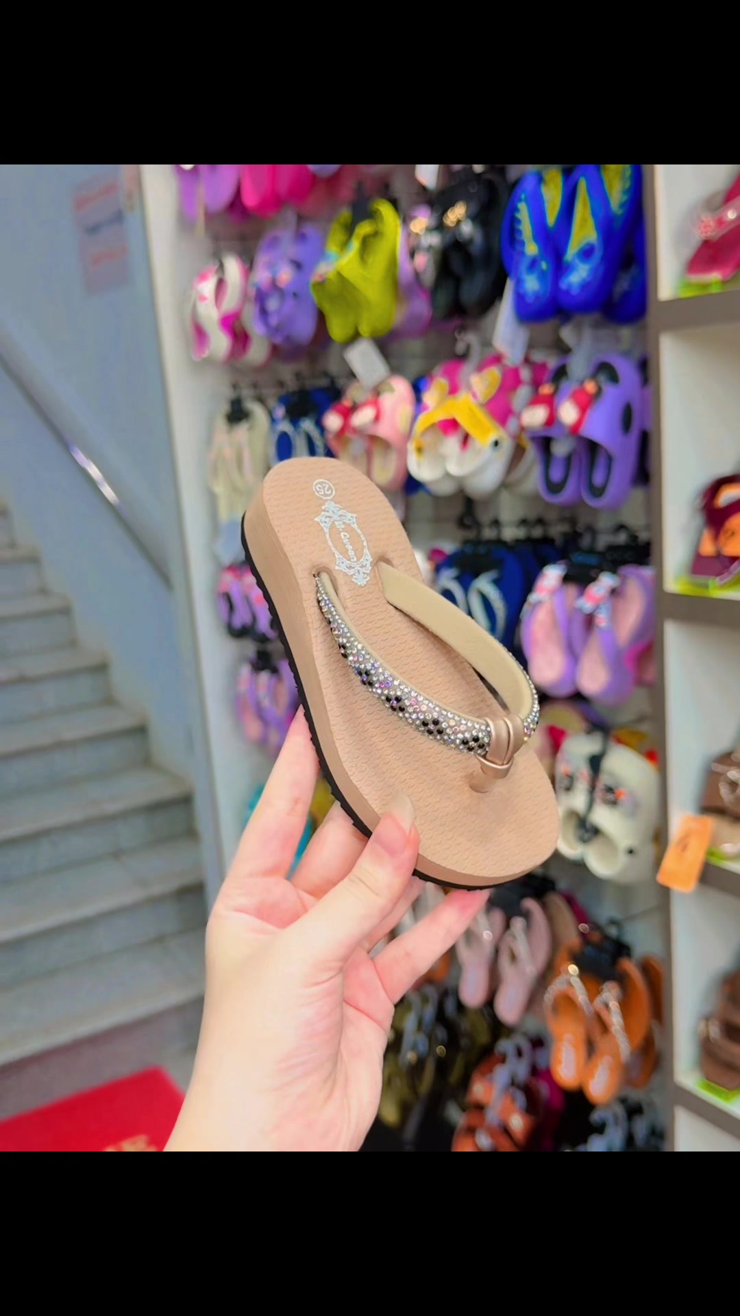 @Cherry Shoe Store
