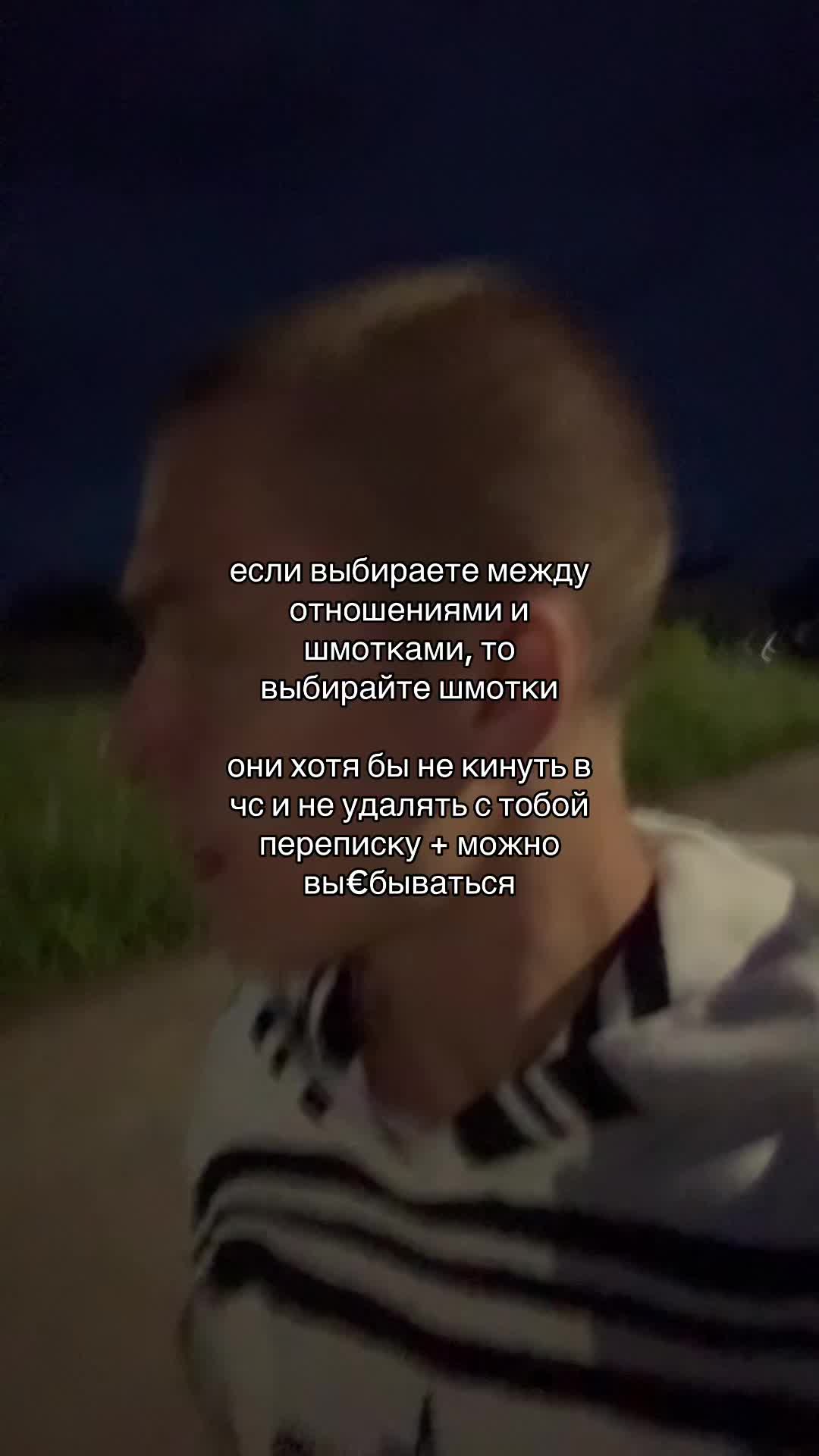 @sanyaisaturnsignal