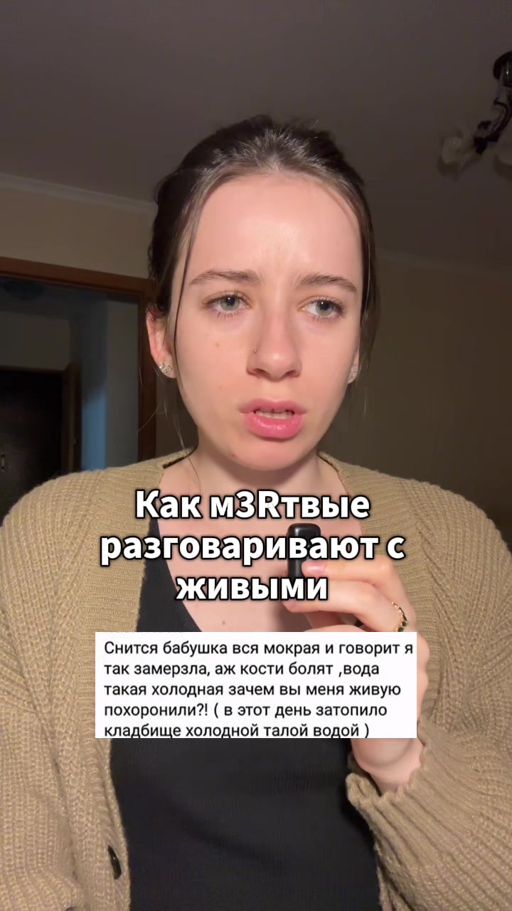 @МИСТИКА🎃