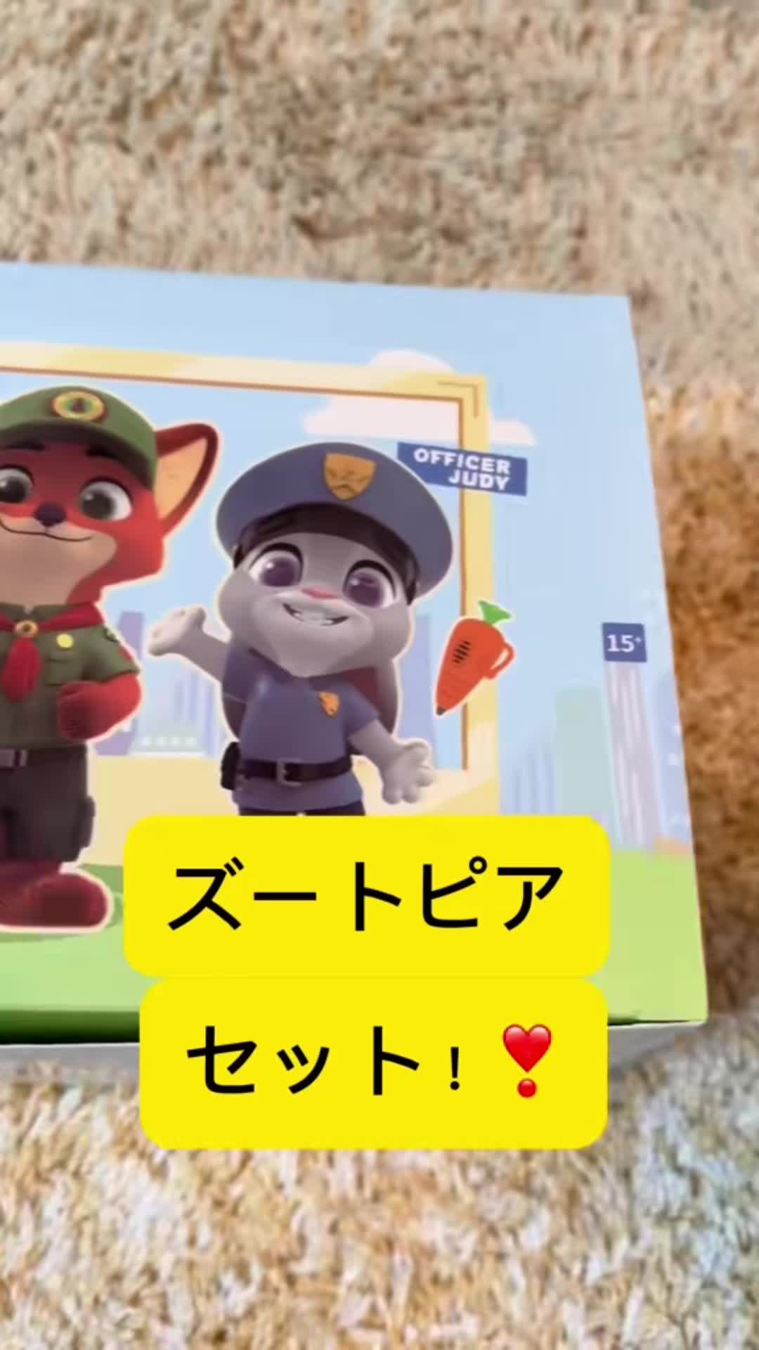 @ぼんすけ