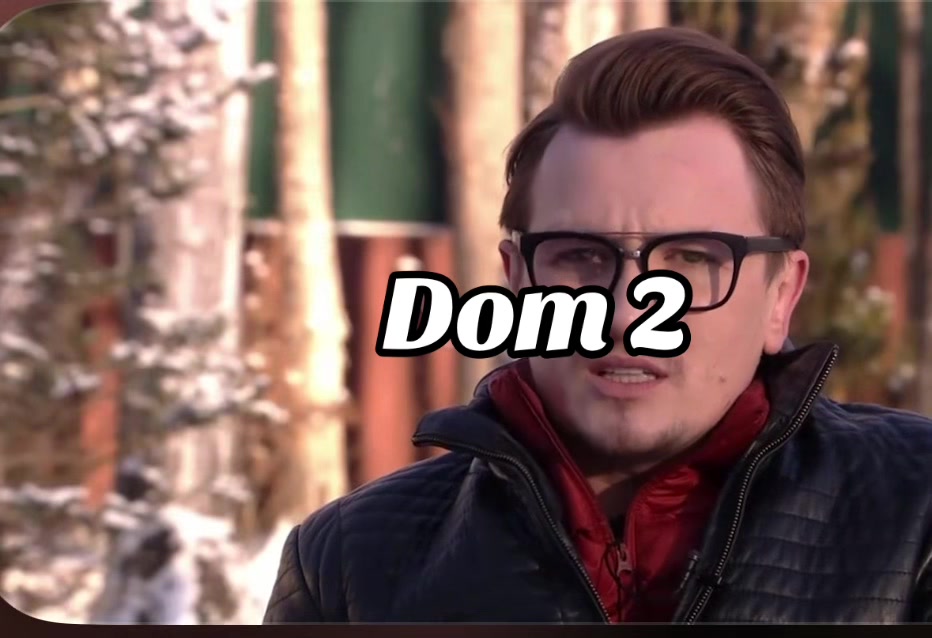 @Dom2