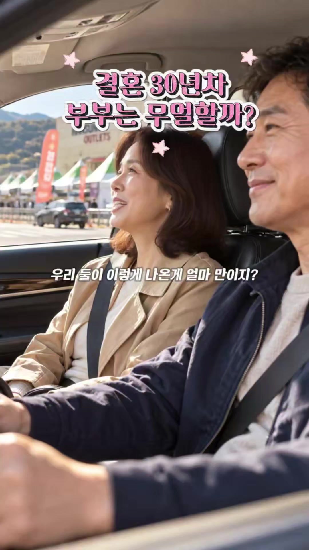 @은씨링