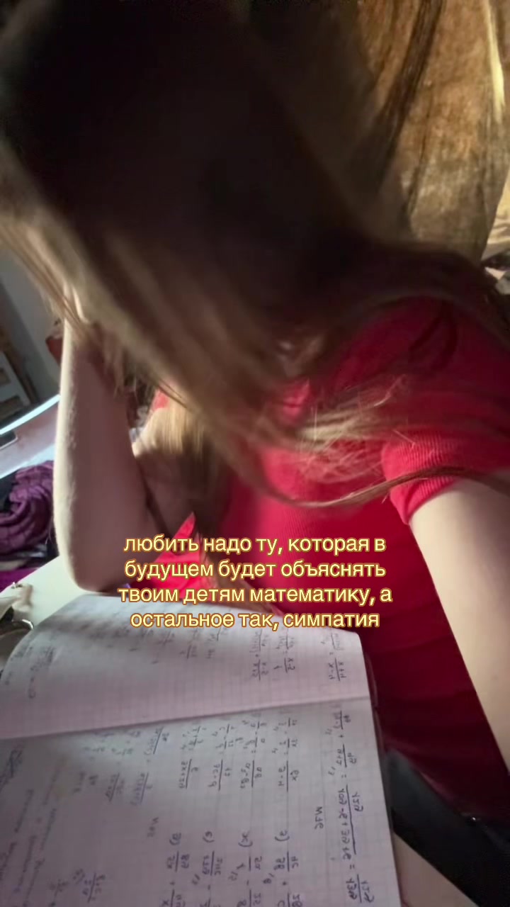 @🧁ִ ׄ𐙚⋆°ксюшка о beauty⋆°🦢