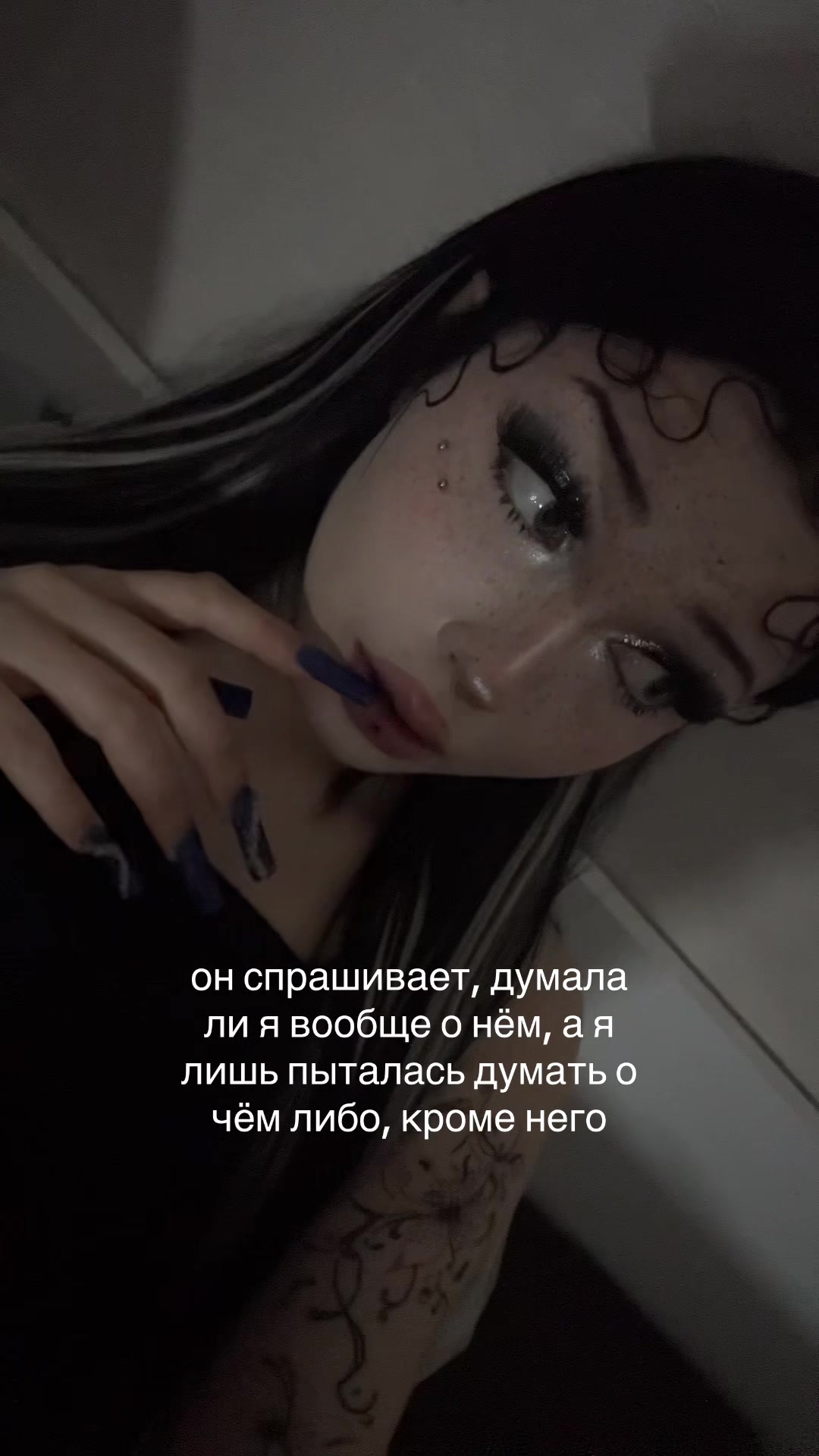 @кася