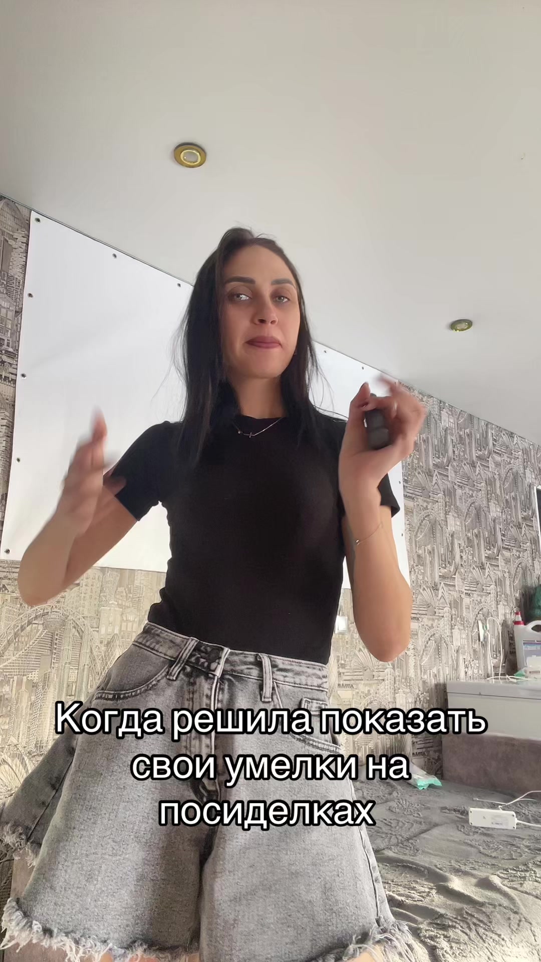 @BratanSnezan