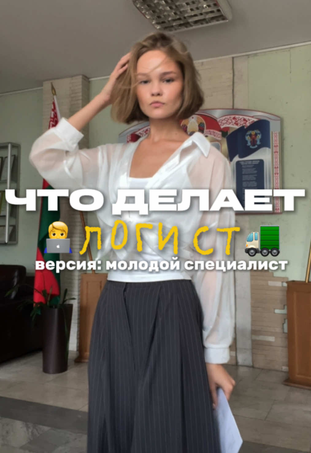 @аня клио 📸