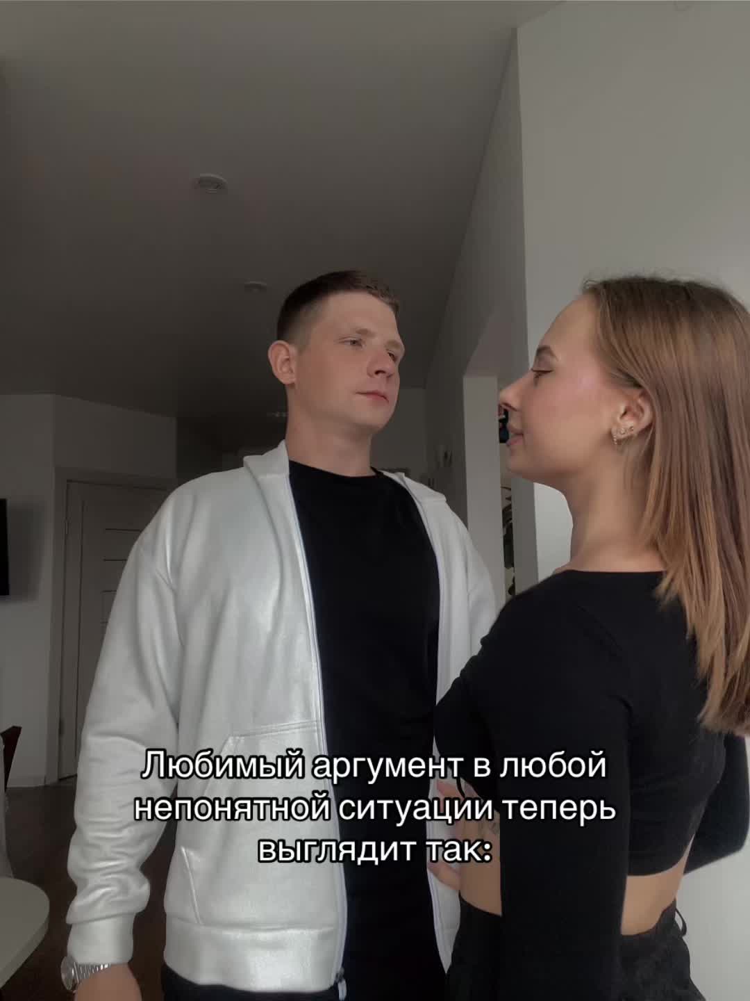 @Тгк: Барбара, но не Стрейзанд