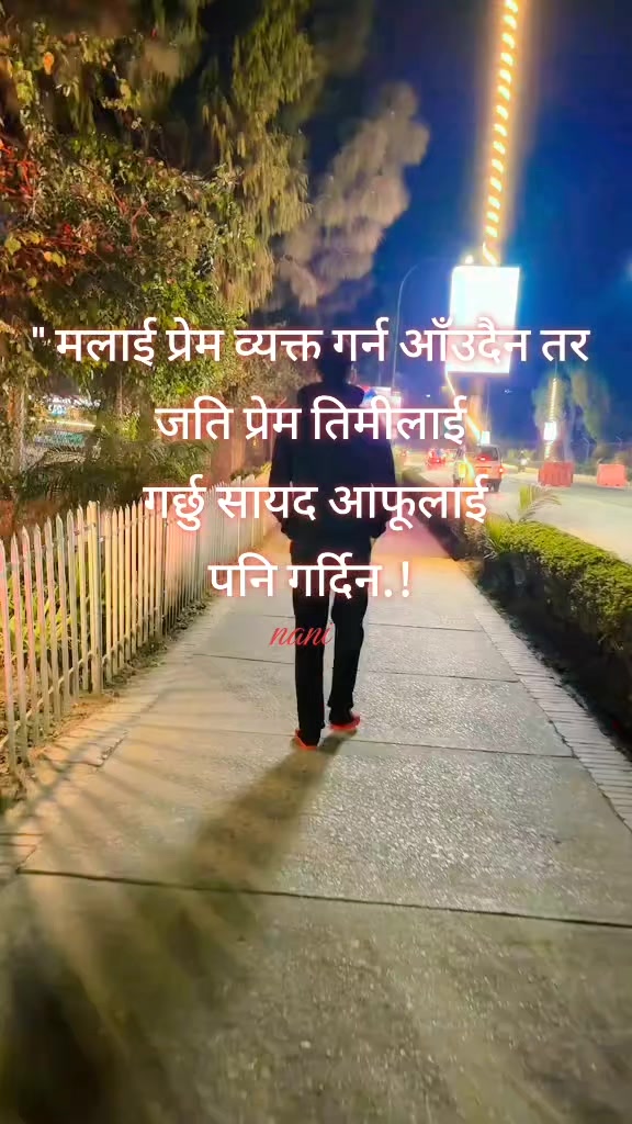 @🫶