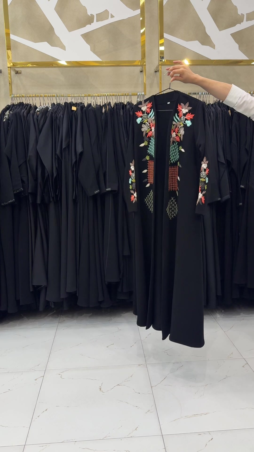 @Yasmeen Abaya ياسمين للعبايات