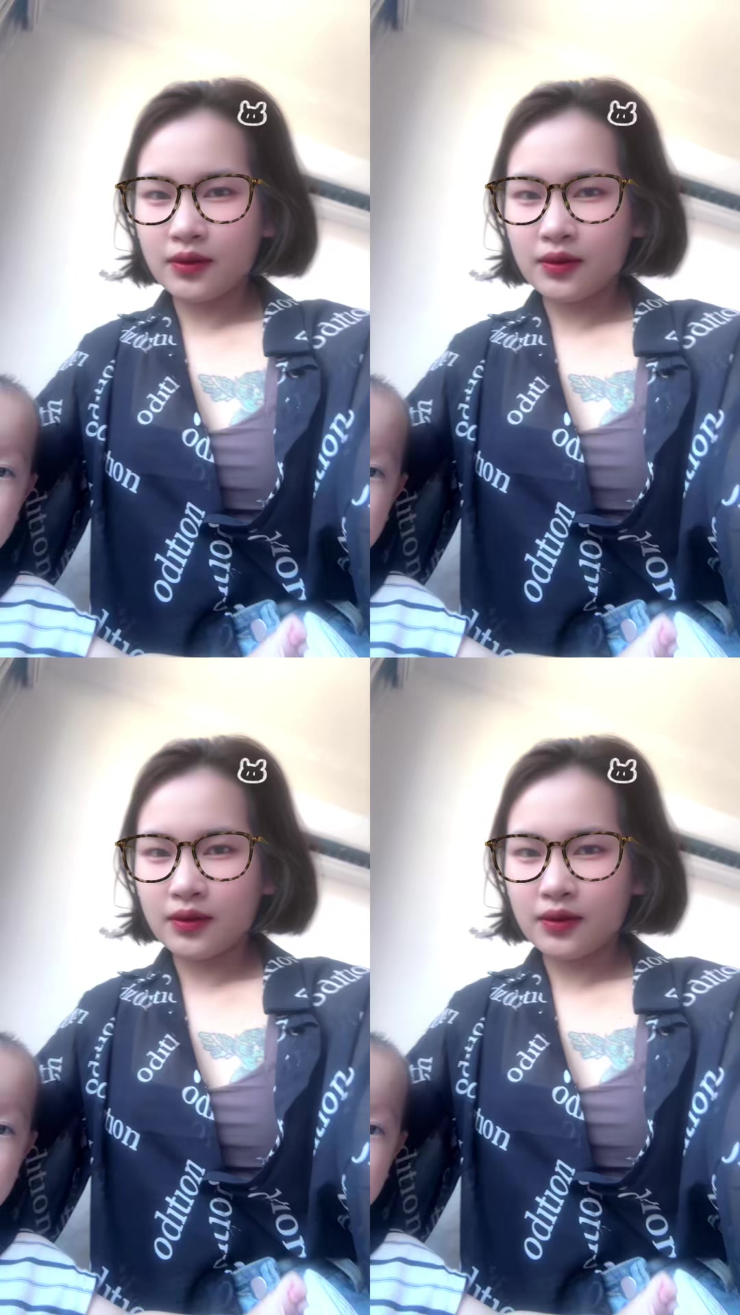 @ໂຊດາ