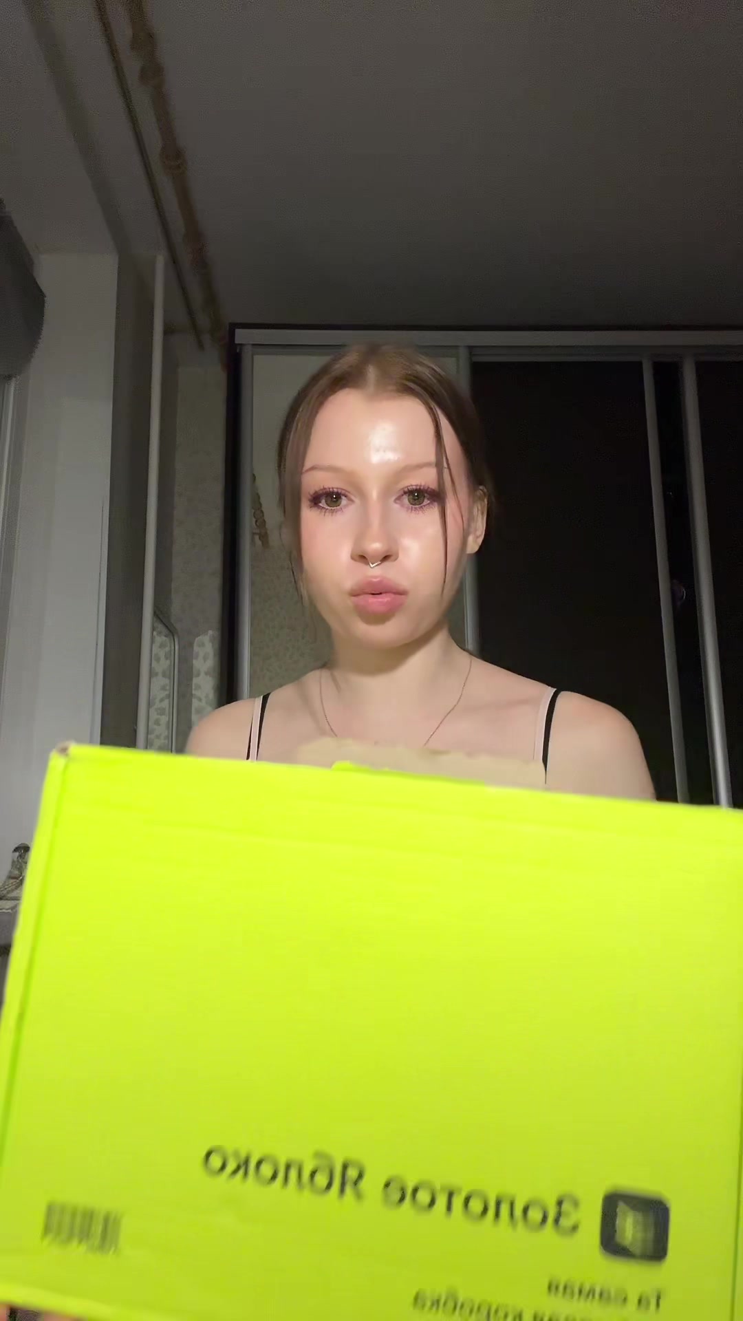 @тгк:vavi!