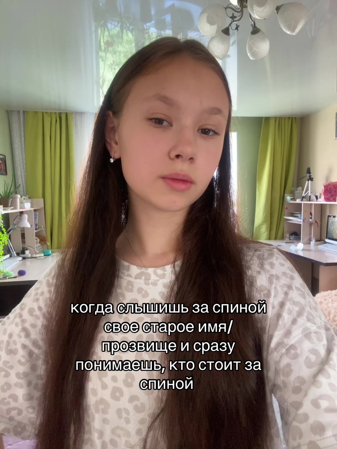 @НАСТЯ КВЭР