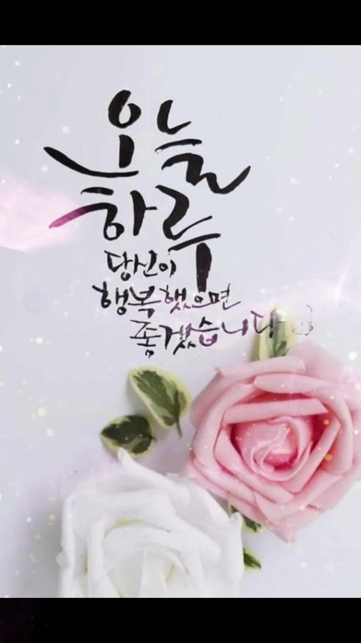 @이창룡