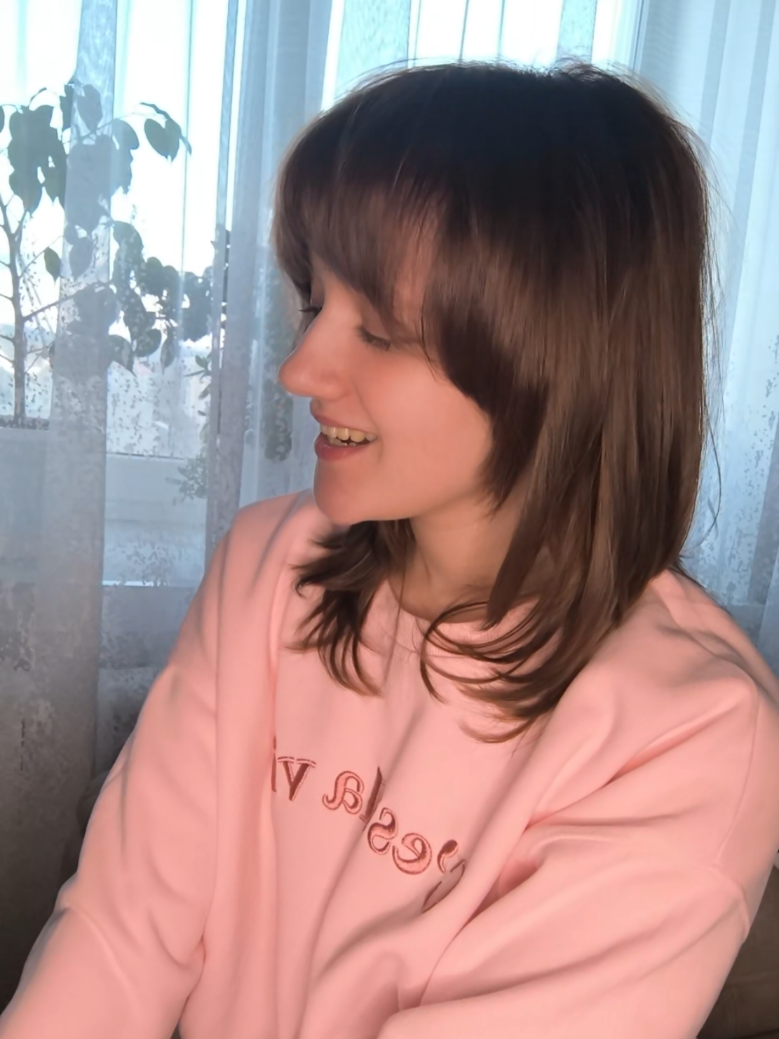 @нусечка