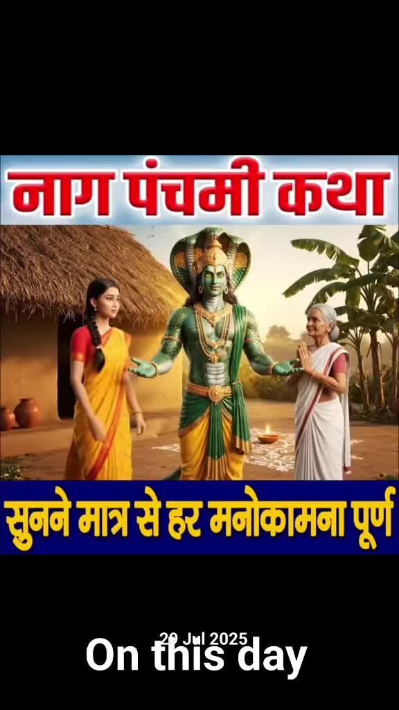 @Nirmal KTM 🙏♥️🌹🧿