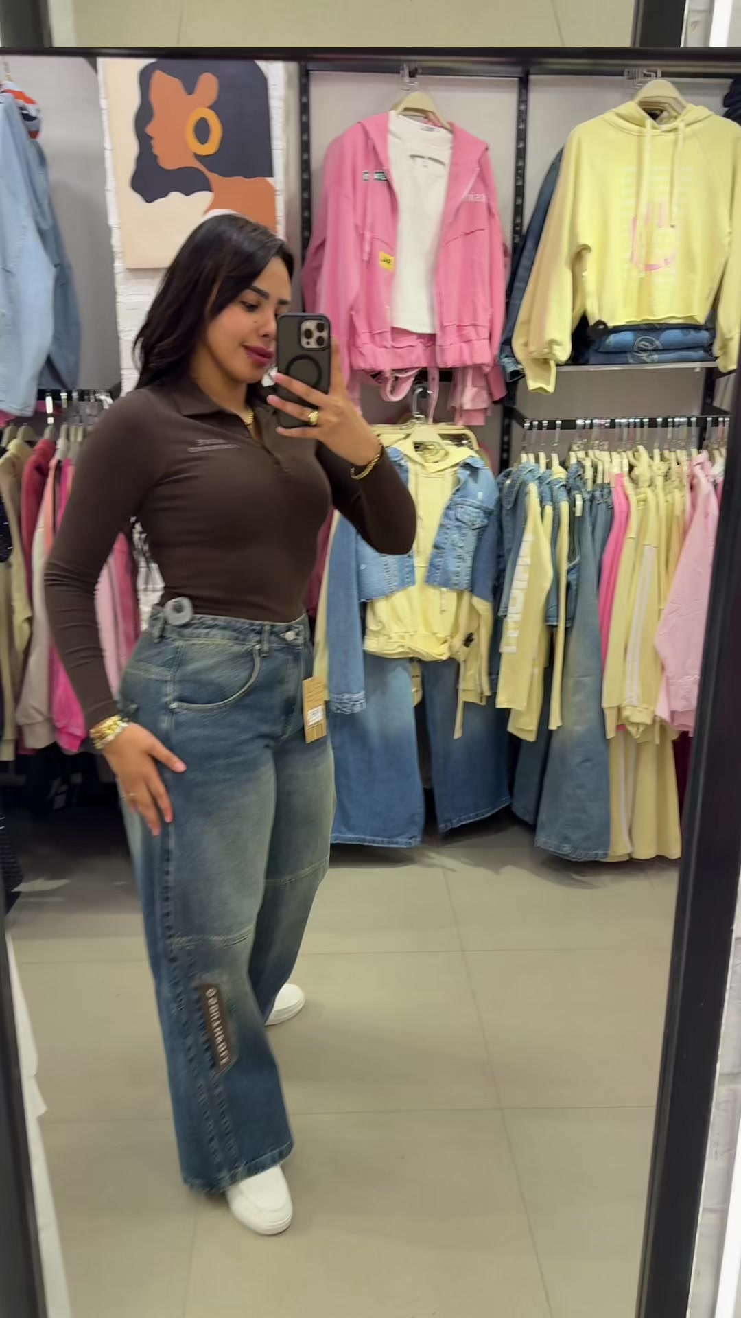 @Ne3ma store 👗👖