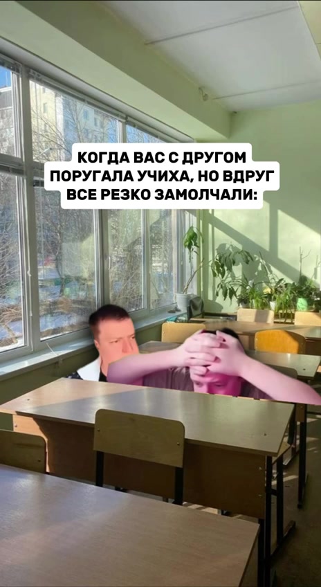 @MellFan