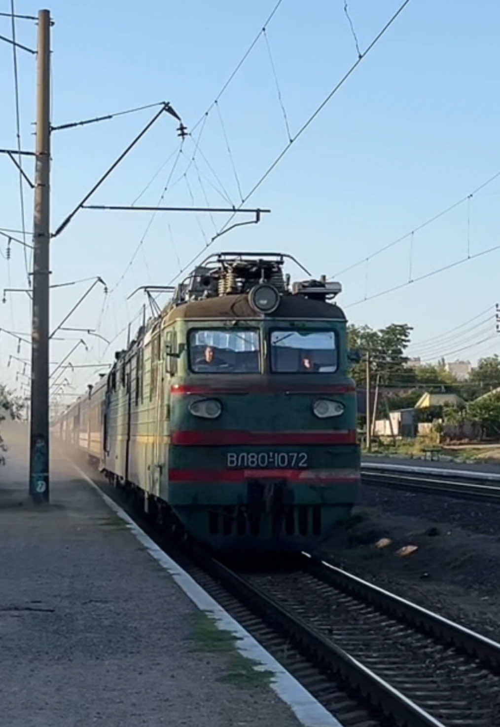 @Вайбовий залізничник