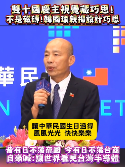 @新聞深喉嚨