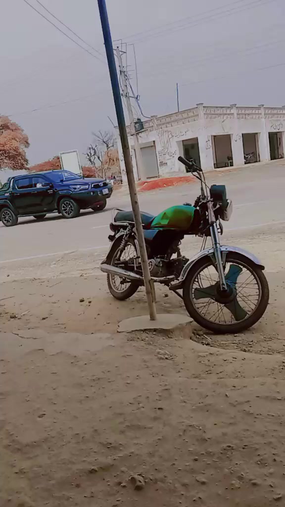 @🖤👍👑(زین)👑 (بادشاہ )👑👍🖤