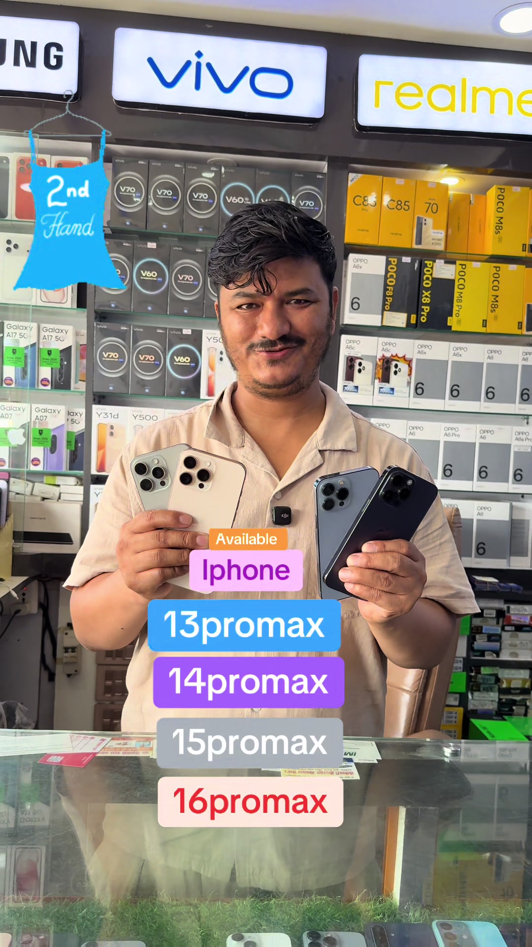 @Shaileshwori Mobile