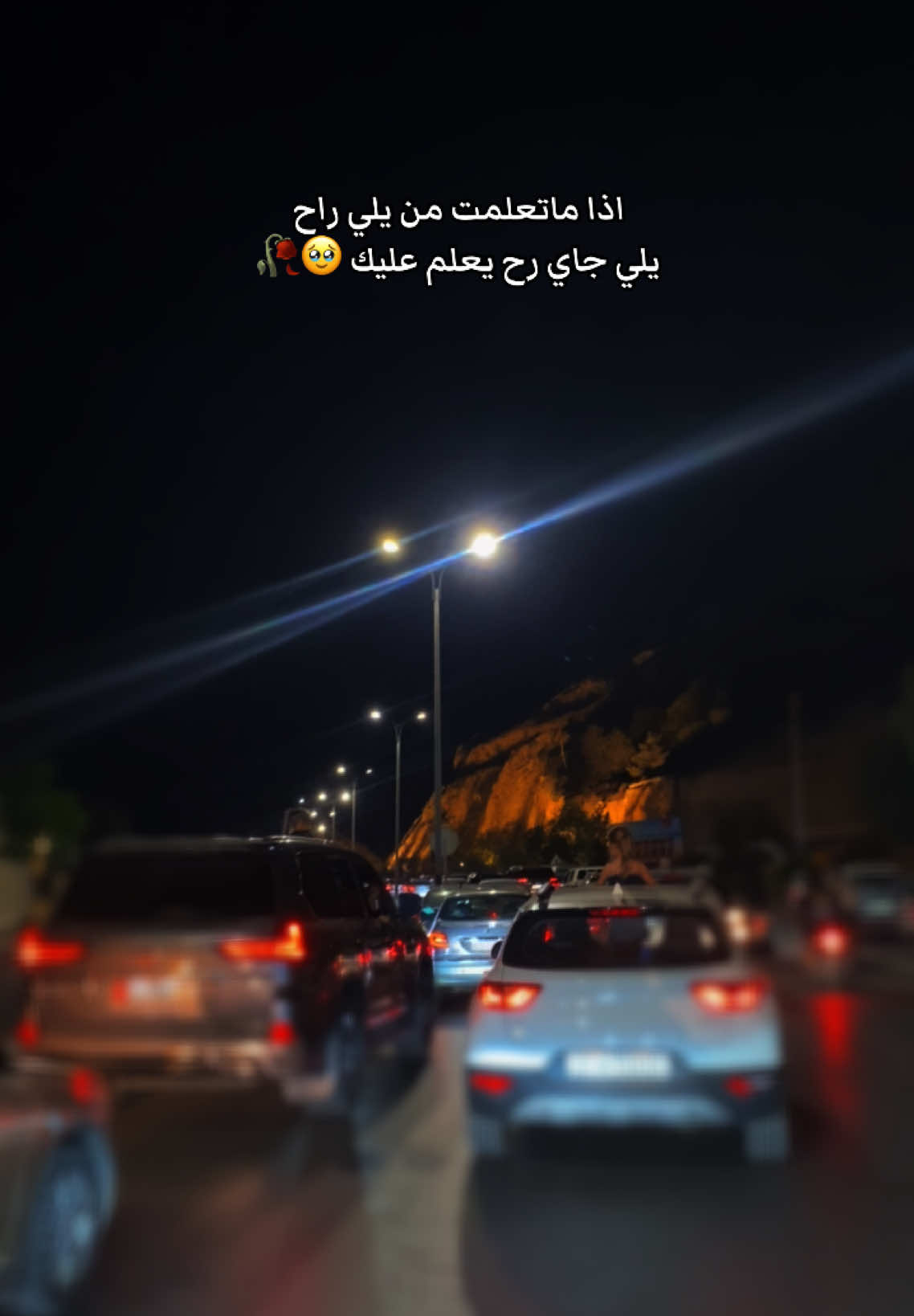 @شآم♡︎
