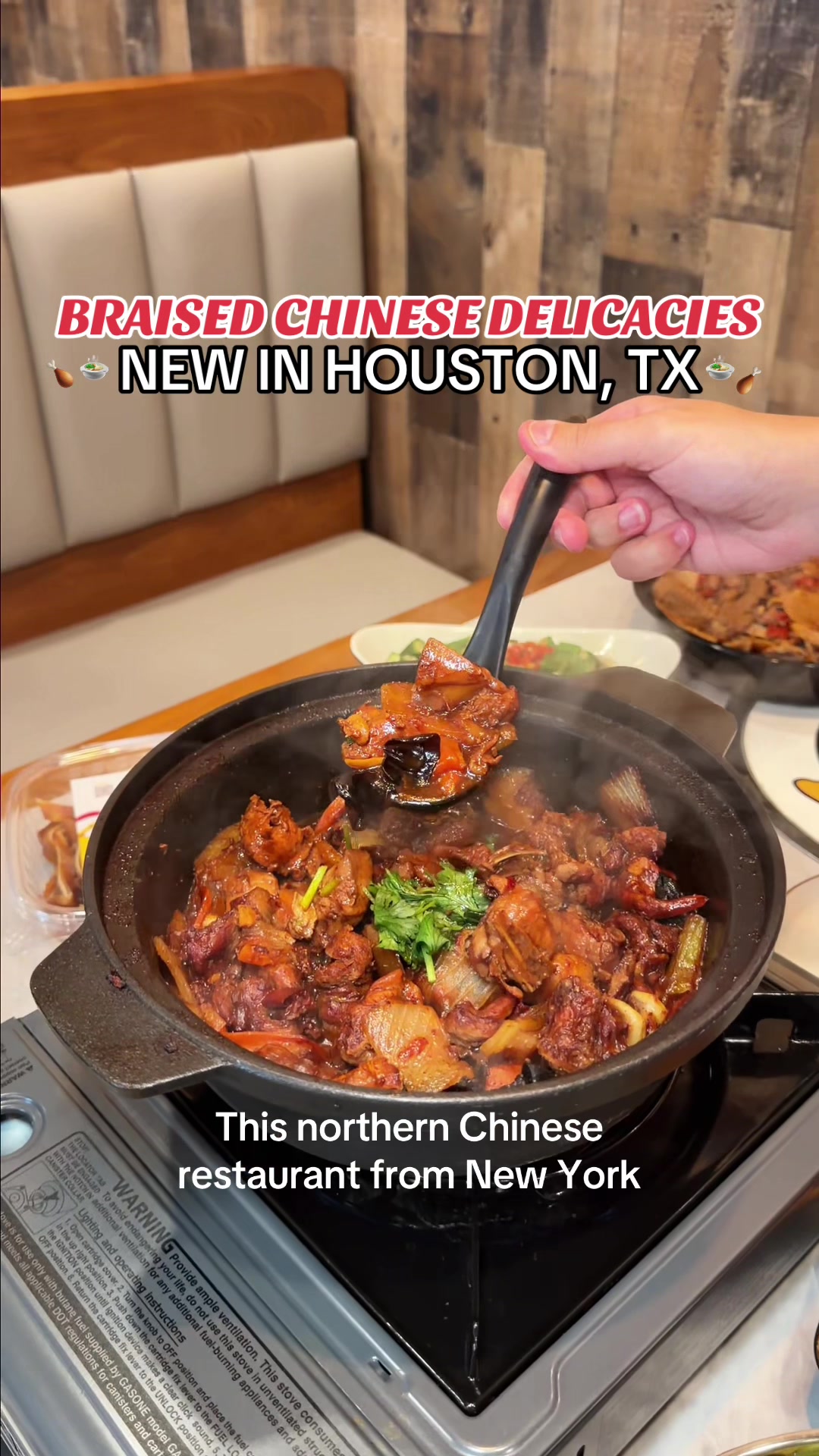 @Houston Hotspots