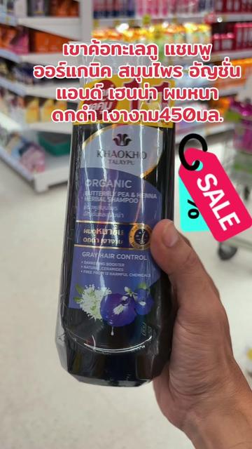 @พอใจในสิ่งที่มี