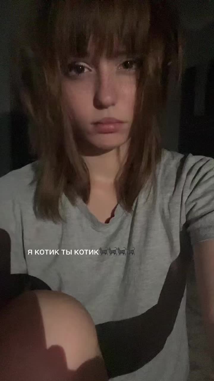 @пресвятая